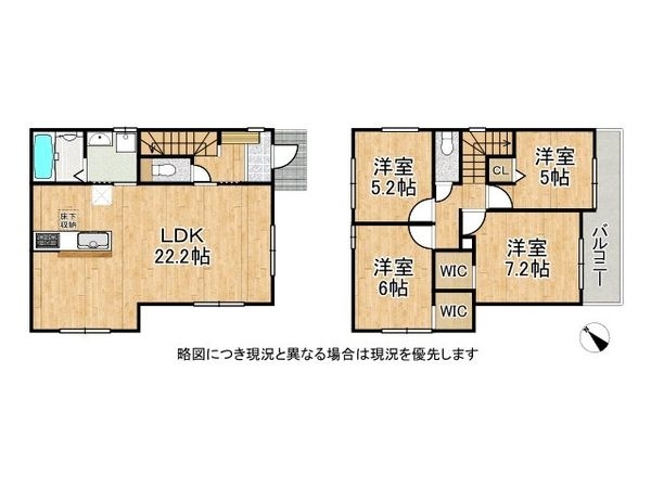 堺市南区赤坂台５丁　新築一戸建て　２号棟