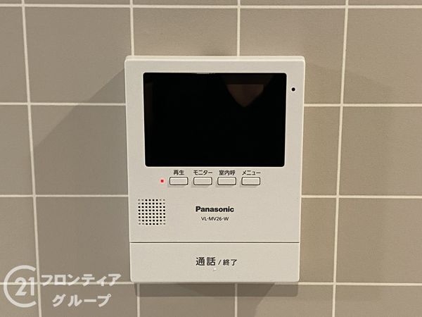 堺市堺区賑町２丁の中古一戸建て