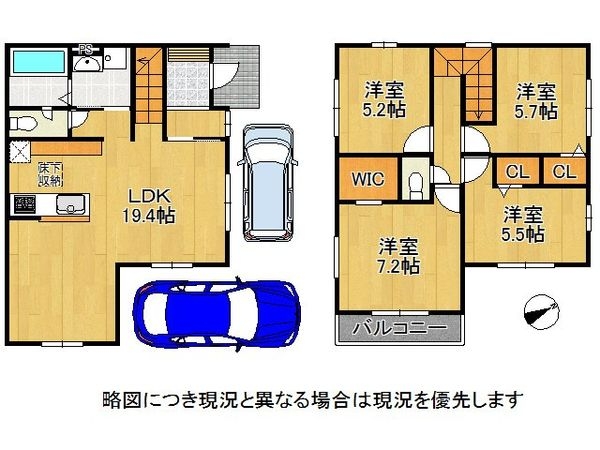 堺市西区浜寺石津町中５丁　新築一戸建て　１期　１号棟