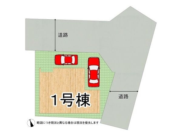 堺市西区浜寺石津町中５丁　新築一戸建て　１期　１号棟