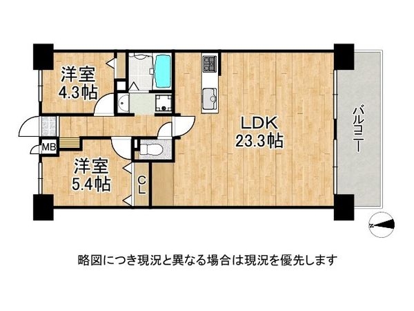 ファミール堺東　中古マンション