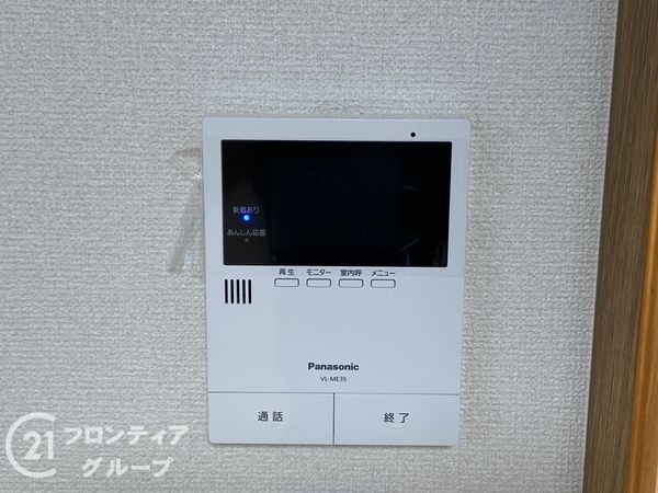 堺市中区大野芝町の中古一戸建て