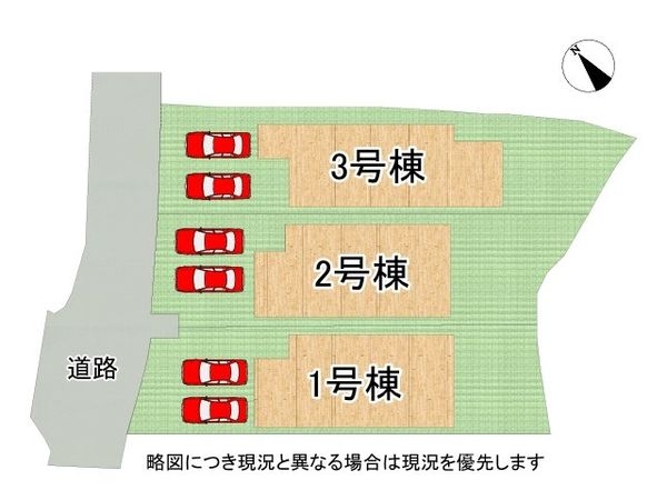 岸和田市極楽寺町１丁目　新築一戸建て　１号棟