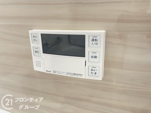 堺市西区神野町１丁の中古一戸建て