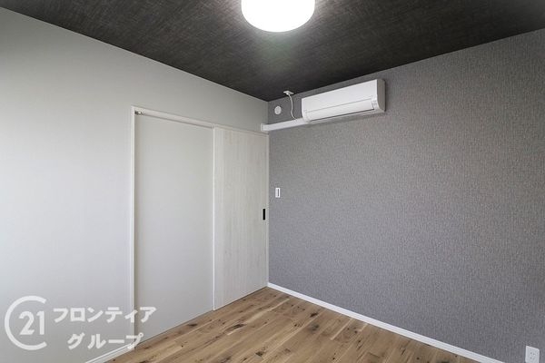 ルネ山坂　中古マンション