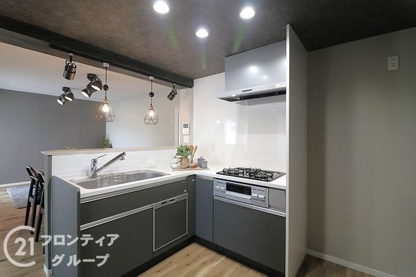ルネ山坂　中古マンション