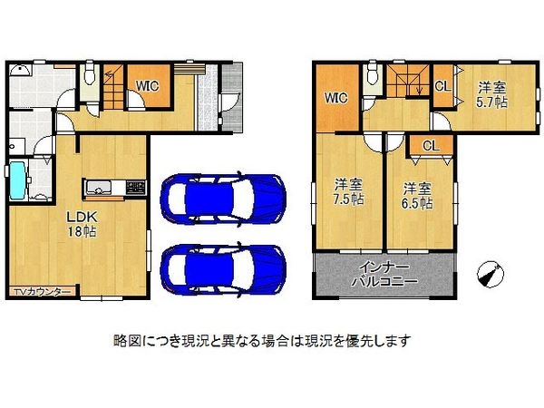 岸和田市磯上町２丁目　新築一戸建て　６期　１号棟