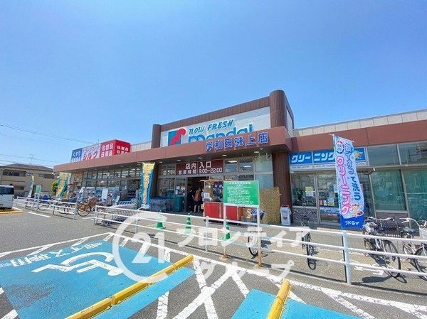 岸和田市磯上町２丁目　新築一戸建て　６期　１号棟(万代岸和田磯上店)