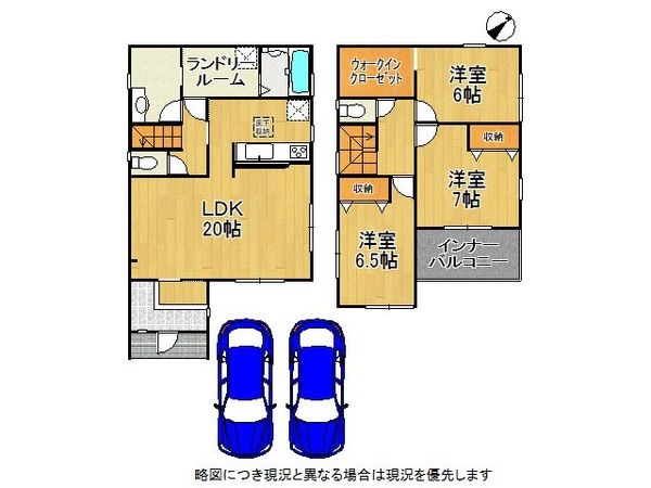 岸和田市磯上町２丁目　新築一戸建て　６期　２号棟