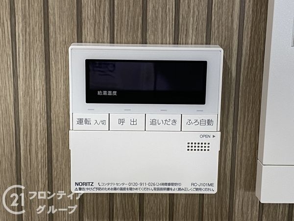 大阪市東住吉区北田辺５丁目の中古一戸建て