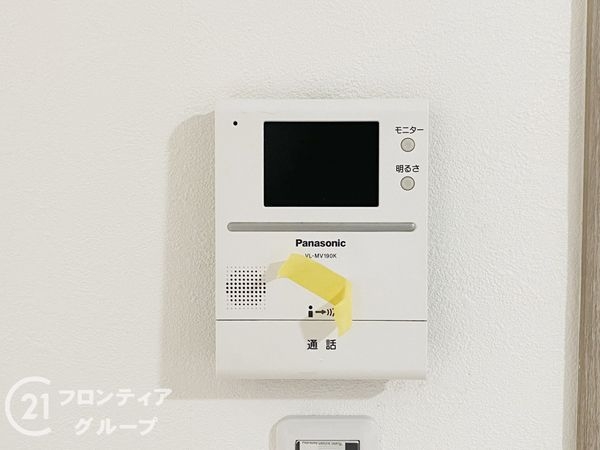 堺市中区深阪４丁の中古一戸建て