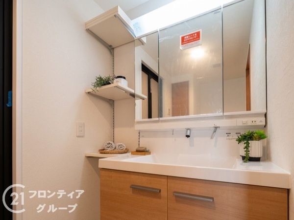 ディーレスティア堺・光明池　中古マンション