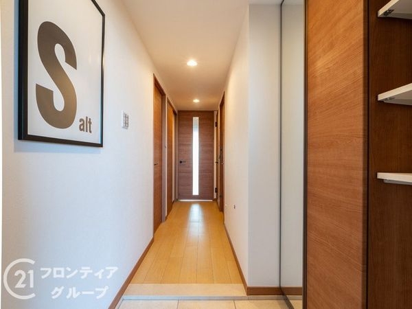 ディーレスティア堺・光明池　中古マンション