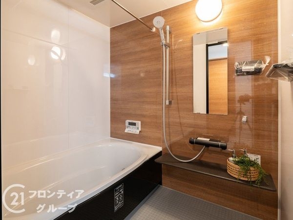 ディーレスティア堺・光明池　中古マンション