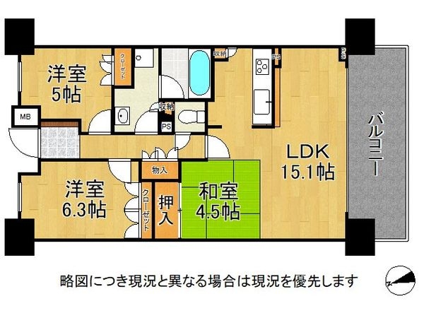 パークシティ堺東タワーズブライト　中古マンション