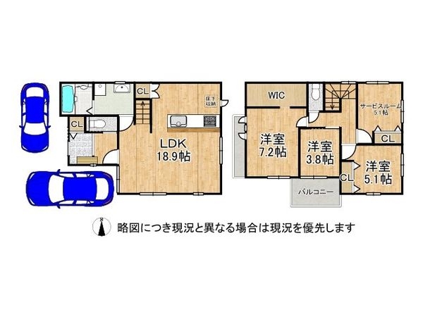 堺市堺区旭ヶ丘北町３丁　新築一戸建て　全１区画