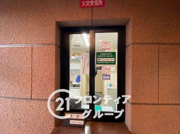 藤和ハイタウン津久野駅前　中古マンション