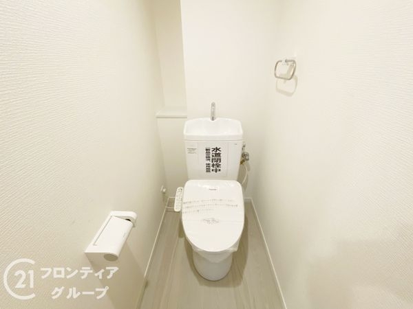 藤和ハイタウン津久野駅前　中古マンション