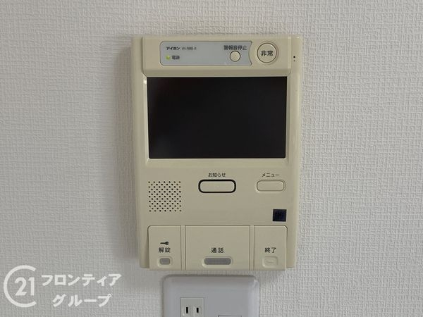 藤和ハイタウン津久野駅前　中古マンション