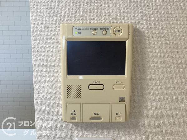 ライオンズマンション上野芝ガーデンシティ　中古マンション