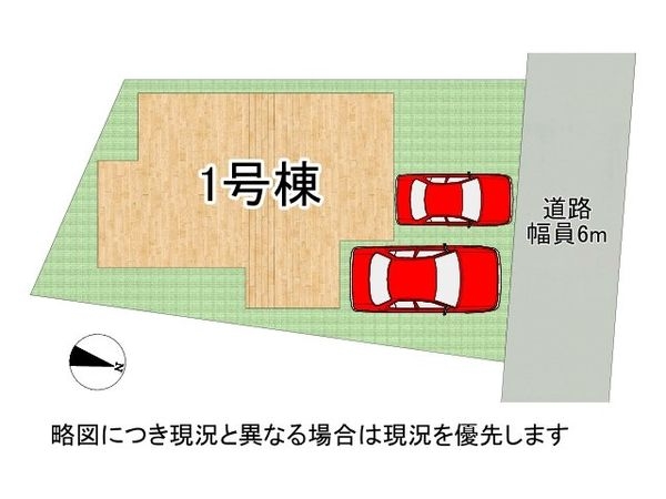 堺市東区野尻町　新築一戸建て　全1区画
