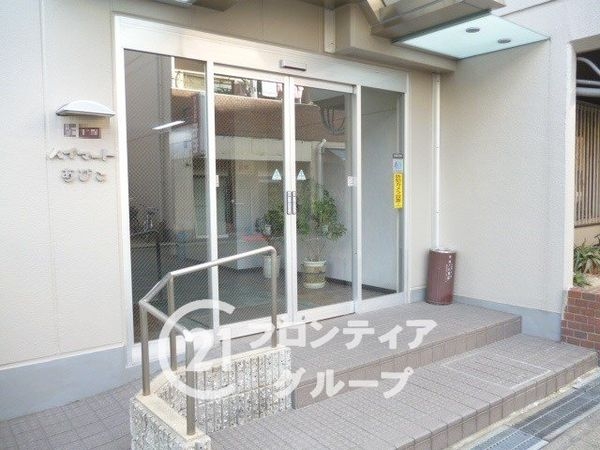 ハイマートあびこ　中古マンション