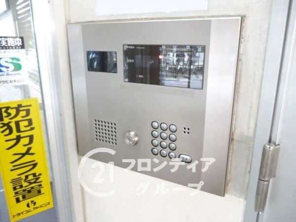 ハイマートあびこ　中古マンション