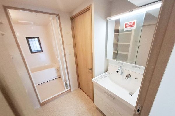 シティパーク北野田　中古マンション