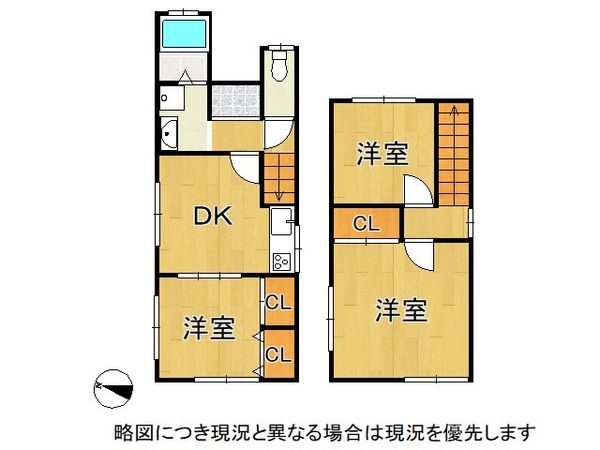 堺市中区毛穴町　中古一戸建て