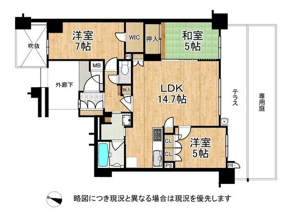 クレアコート上野芝ラベルヴィ　中古マンション