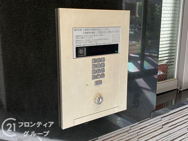 クレアコート上野芝ラベルヴィ　中古マンション