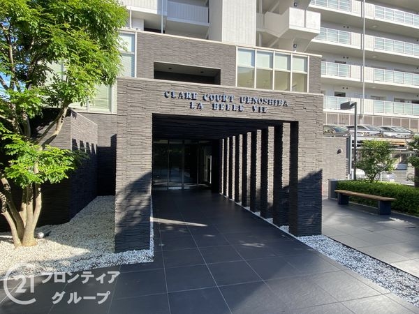 クレアコート上野芝ラベルヴィ　中古マンション