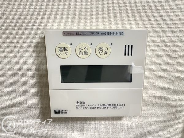 クレアコート上野芝ラベルヴィ　中古マンション