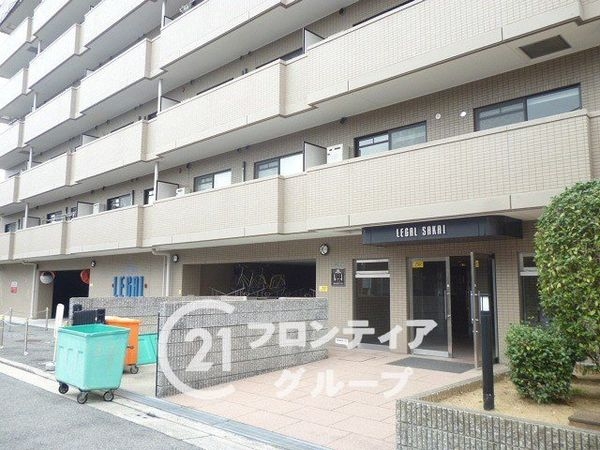 リーガル堺　中古マンション
