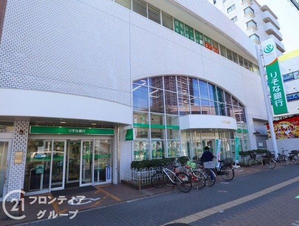 リーガル堺　中古マンション(りそな銀行金岡支店)