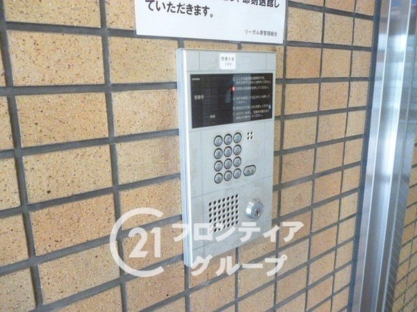 リーガル堺　中古マンション