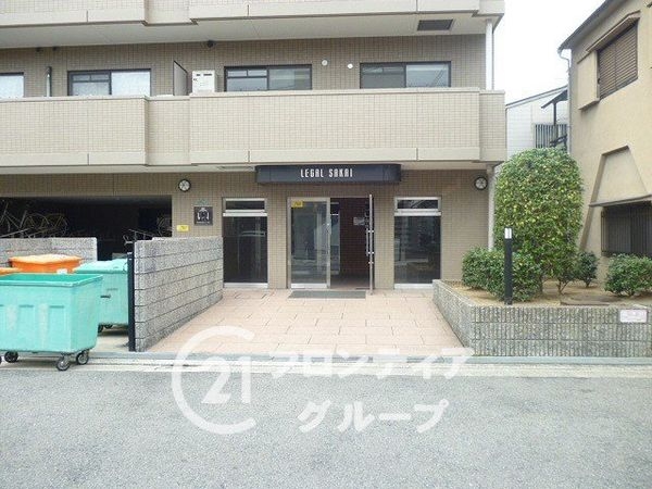 リーガル堺　中古マンション