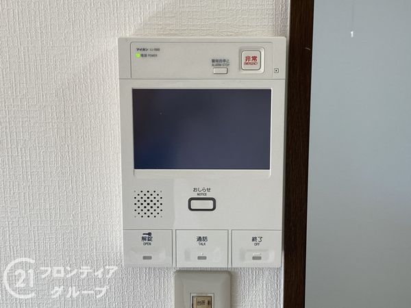 リーガル堺　中古マンション