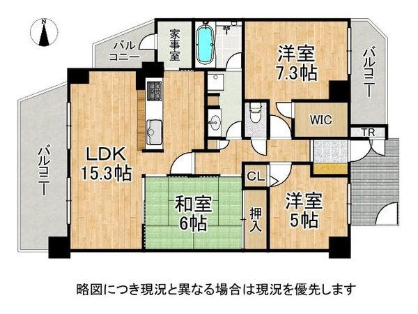 フェアコート北花田　中古マンション