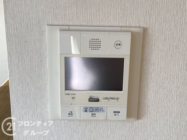 フェアコート北花田　中古マンション