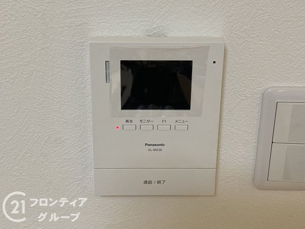 堺市西区草部の中古一戸建て