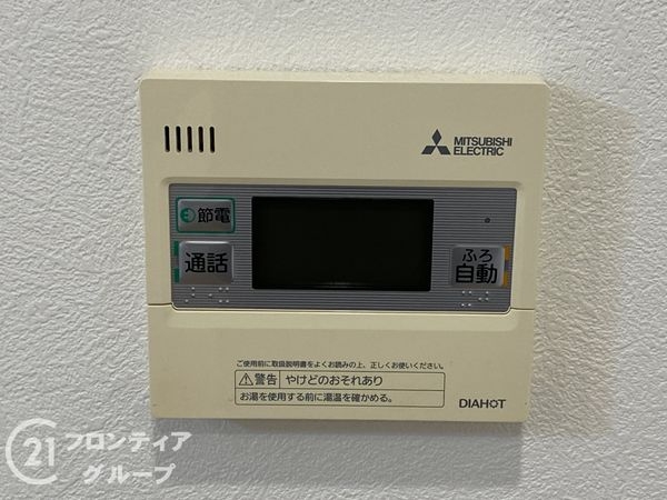 堺市西区草部の中古一戸建て