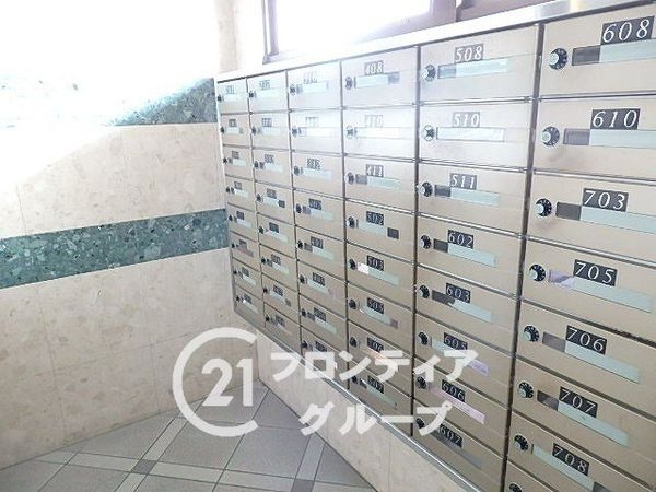 シャルマンフジ泉北深井　中古マンション