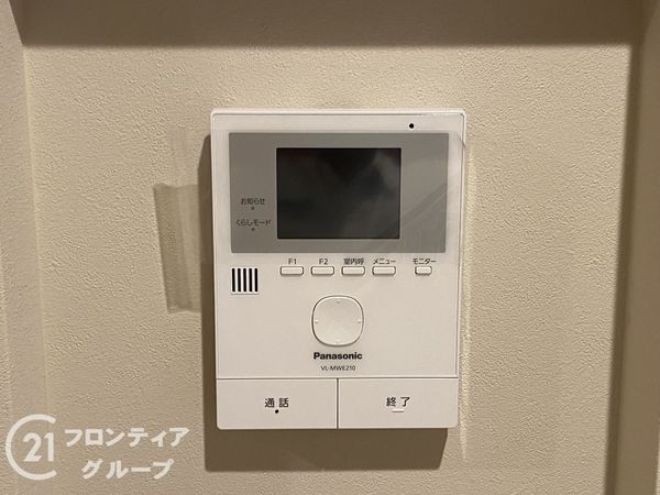 堺市美原区平尾　新築一戸建て