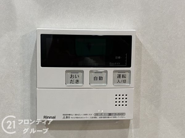 堺市美原区平尾　新築一戸建て