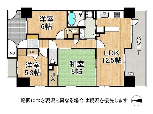 クレアシティ沢ノ町　中古マンション