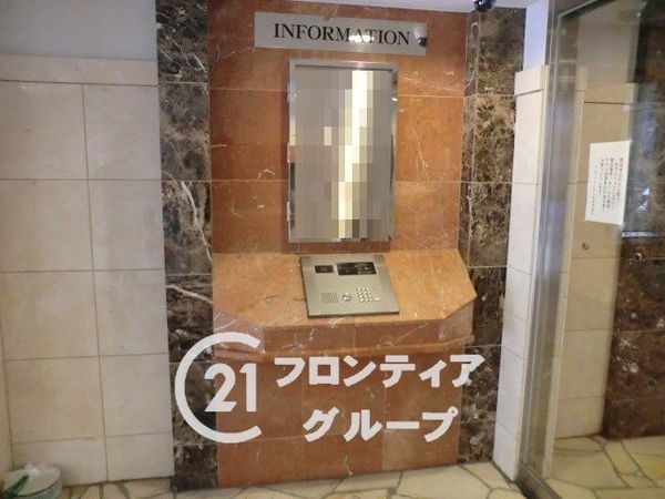 クレアシティ沢ノ町　中古マンション