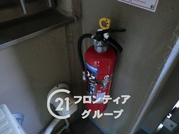 クレアシティ沢ノ町　中古マンション