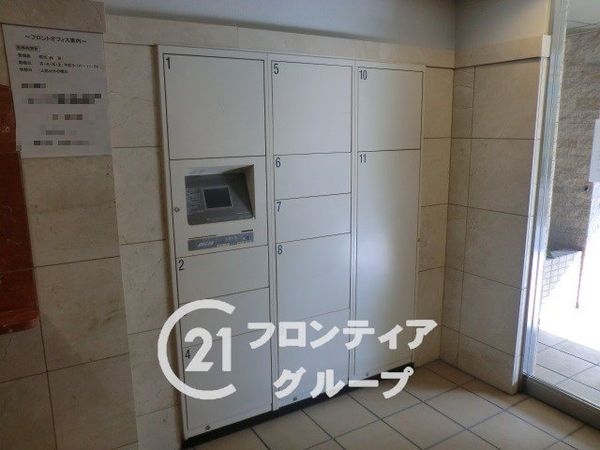 クレアシティ沢ノ町　中古マンション