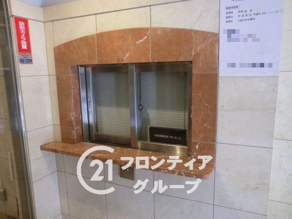 クレアシティ沢ノ町　中古マンション